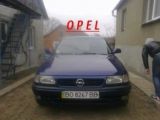 Opel Astra 1997 с пробегом 300 тыс.км. 1.7 л. в Бережанах на Autos.ua