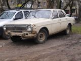 ГАЗ 24 1981 с пробегом 3 тыс.км. 2.4 л. в Львове на Autos.ua