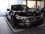 BMW 740 2013 з пробігом 1 тис.км. 3 л. в Киеве на Autos.ua