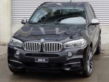 BMW X5 xDriveM50d Steptronic (381 л.с.) 2018 з пробігом 4 тис.км.  л. в Киеве на Autos.ua