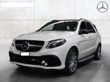 Mercedes-Benz GLE AMG W166 GLE 63 4MATIC «Особая серия» 2018 с пробегом 6 тыс.км. 5.5 л. в Киеве на Autos.ua
