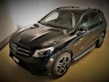 Mercedes-Benz GLE AMG W166 GLE 43 4MATIC «Особая серия» 2017 з пробігом 11 тис.км. 3 л. в Киеве на Autos.ua