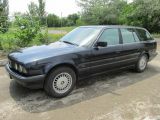 BMW 5 серия 1995 з пробігом 290 тис.км. 2.5 л. в Бердянске на Autos.ua
