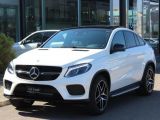 Mercedes-Benz GLE Coupe 2018 с пробегом 0 тыс.км. 3 л. в Киеве на Autos.ua