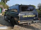 Chevrolet Blazer 1983 с пробегом 348 тыс.км. 2.3 л. в Умани на Autos.ua