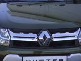 Renault Duster 1.5 dCi АT 4x2 (110 л.с.) 2015 с пробегом 1 тыс.км.  л. в Одессе на Autos.ua