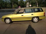 Opel astra f 1997 с пробегом 1 тыс.км. 1.6 л. в Одессе на Autos.ua