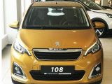 Peugeot 108 1.0 VTi AT (72 л.с.) Allure 2018 с пробегом 0 тыс.км.  л. в Харькове на Autos.ua