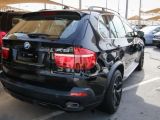 BMW X5 xDrive50i Steptronic (450 л.с.) Базовая 2017 з пробігом 0 тис.км.  л. в Днепре на Autos.ua
