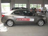 Kia Cerato 2012 с пробегом 80 тыс.км. 1.591 л. в Днепре на Autos.ua