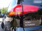 Mitsubishi Pajero Sport 2010 с пробегом 65 тыс.км. 2.477 л. в Донецке на Autos.ua