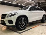 Mercedes-Benz GLE-Класс AMG 43 4MATIC 9G-TRONIC (390 л.с.) 2018 с пробегом 3 тыс.км.  л. в Киеве на Autos.ua