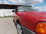 Audi 80 1989 с пробегом 248 тыс.км.  л. в Умани на Autos.ua