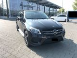 Mercedes-Benz GLE-Класс 500 e 7G-TRONIC PLUS (333 л.с.) 2017 с пробегом 56 тыс.км.  л. в Киеве на Autos.ua