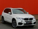 BMW X5 xDrive40e Steptronic (245 л.с.) 2017 с пробегом 48 тыс.км.  л. в Одессе на Autos.ua