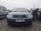 Audi A6 2003 с пробегом 206 тыс.км. 2.496 л. в Черновцах на Autos.ua
