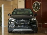 Opel Mokka 1.8 AT AWD (140 л.с.) Cosmo 2016 с пробегом 22 тыс.км.  л. в Днепре на Autos.ua