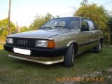 Audi 80 1985 с пробегом 1 тыс.км. 1.588 л. в Луцке на Autos.ua