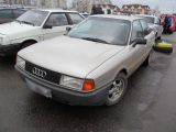 Audi 80 1988 с пробегом 1 тыс.км. 1.8 л. в Черкассах на Autos.ua