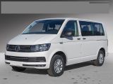 Volkswagen Caravelle 2018 с пробегом 1 тыс.км. 2 л. в Киеве на Autos.ua