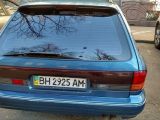 Mitsubishi Sigma 1993 с пробегом 281 тыс.км. 2.972 л. в Одессе на Autos.ua