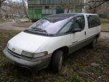 Chevrolet Lumina APV 1992 с пробегом 290 тыс.км. 1.6 л. в Краматорске на Autos.ua