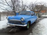 ГАЗ 21 1959 з пробігом 15 тис.км. 2.4 л. в Лубнах на Autos.ua