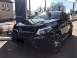 Mercedes-Benz GLE-Класс 2016 с пробегом 8 тыс.км. 3 л. в Киеве на Autos.ua