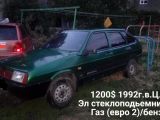 ВАЗ 2109 1992 с пробегом 100 тыс.км. 1 л. в Горловке на Autos.ua