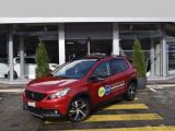 Peugeot 2008 1.2 PureTech VTi AT (110 л.с.) 2018 с пробегом 1 тыс.км.  л. в Киеве на Autos.ua