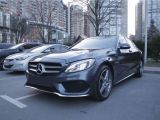Mercedes-Benz C-Класс 2015 з пробігом 16 тис.км.  л. в Киеве на Autos.ua
