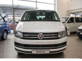Volkswagen Multivan 2017 з пробігом 1 тис.км. 1.968 л. в Киеве на Autos.ua