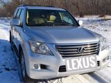 Lexus LX 2009 з пробігом 1 тис.км. 0.057 л. в Луганске на Autos.ua