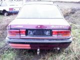 Mitsubishi Galant 1989 с пробегом 211 тыс.км. 1.796 л. в Одессе на Autos.ua