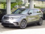 Land Rover Range Rover Velar 2017 с пробегом 4 тыс.км. 3 л. в Киеве на Autos.ua