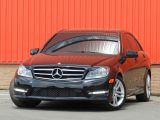 Mercedes-Benz C-Класс C 200 7G-Tronic Plus (184 л.с.) 2014 з пробігом 85 тис.км.  л. в Одессе на Autos.ua