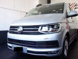 Volkswagen Multivan 2.0 TDI МТ (150 л.с.) 2016 с пробегом 57 тыс.км.  л. в Киеве на Autos.ua