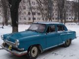 ГАЗ 21 1963 с пробегом 1 тыс.км.  л. в Черкассах на Autos.ua