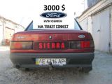 Ford Sierra 1992 з пробігом 20 тис.км. 2.2 л. в Днепре на Autos.ua