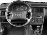 Audi 90 1991 с пробегом 20 тыс.км.  л. в Ивано-Франковске на Autos.ua