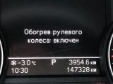 Audi A6 2012 с пробегом 147 тыс.км. 2 л. в Чернигове на Autos.ua