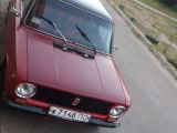 ВАЗ 2101 21013 (64 л.с.) 1983 с пробегом 1 тыс.км.  л. в Полтаве на Autos.ua