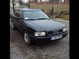 Audi 80 1992 з пробігом 255 тис.км.  л. в Львове на Autos.ua
