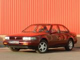 Nissan Maxima 3.0 AT (193 л.с.) 1995 с пробегом 300 тыс.км.  л. в Одессе на Autos.ua