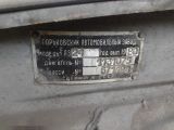 ГАЗ 24 1980 з пробігом 55 тис.км. 2.4 л. в Луганске на Autos.ua