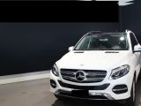 Mercedes-Benz GLE-Класс 250 d 4MATIC 9G-TRONIC (204 л.с.) 2017 с пробегом 15 тыс.км.  л. в Киеве на Autos.ua