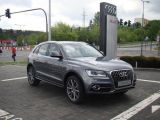Audi Q5 2015 с пробегом 2 тыс.км. 2 л. в Киеве на Autos.ua