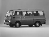 Nissan Caravan II , минивэн (1980 - 1986)