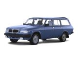 ГАЗ 3110 «Волга»  310221