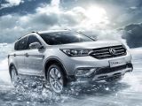 Dongfeng AX7 I 